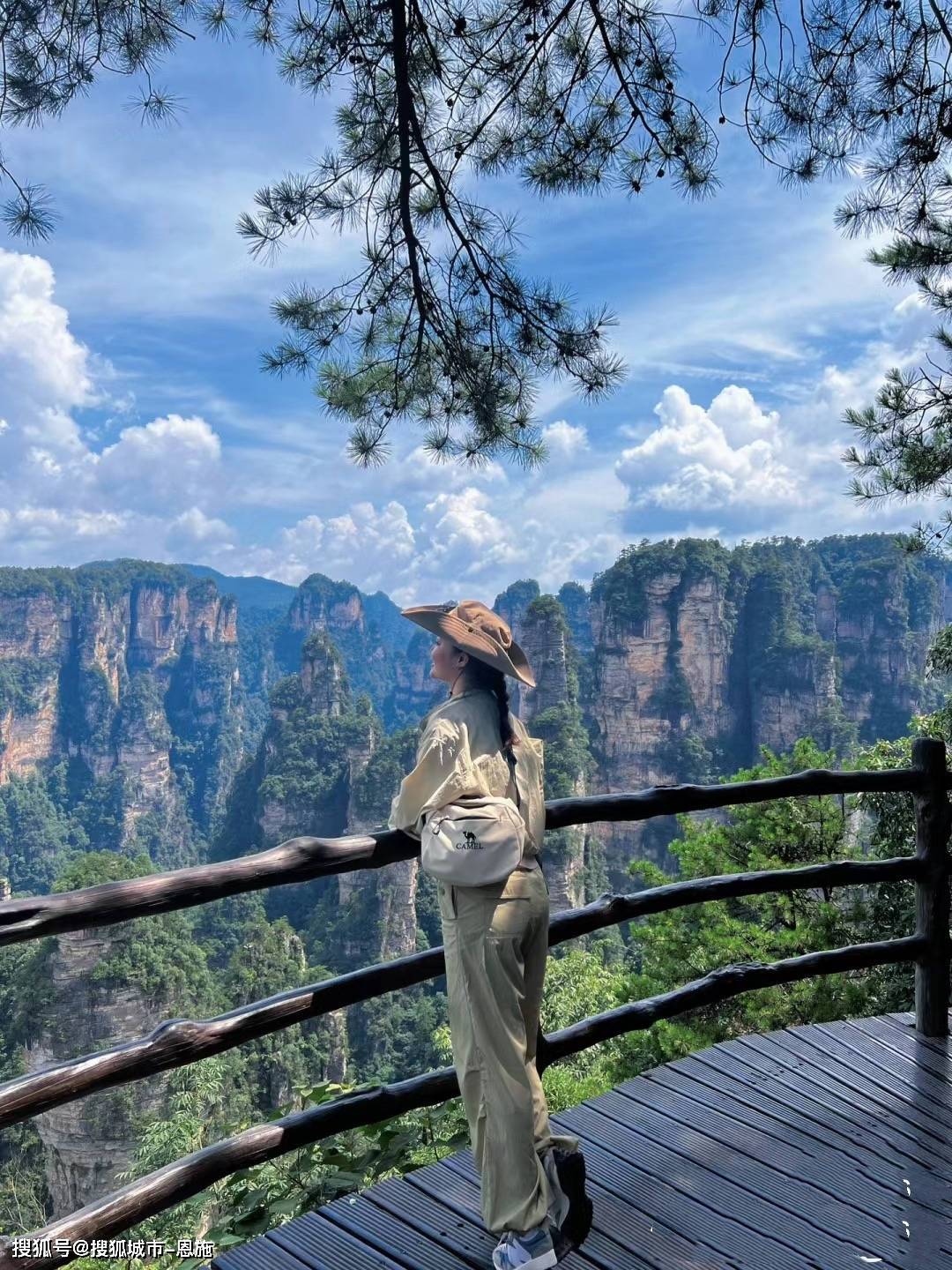 张家界旅游5天4晚自由行 不花冤枉钱的全面攻略