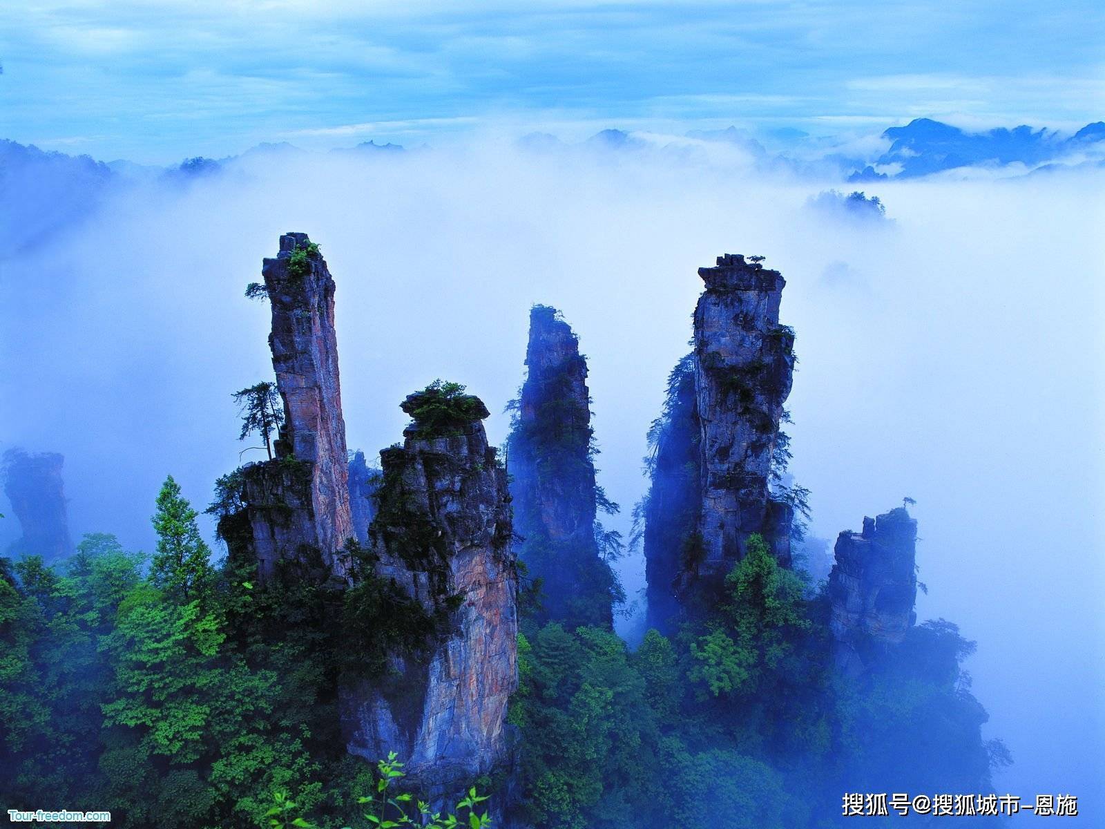 张家界旅游景点大全